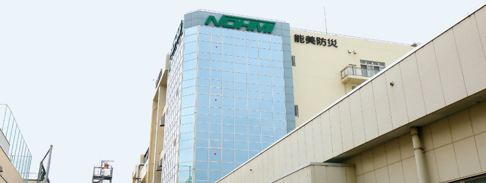 メヌマ工場ビル