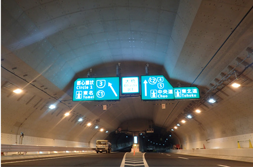山手トンネル