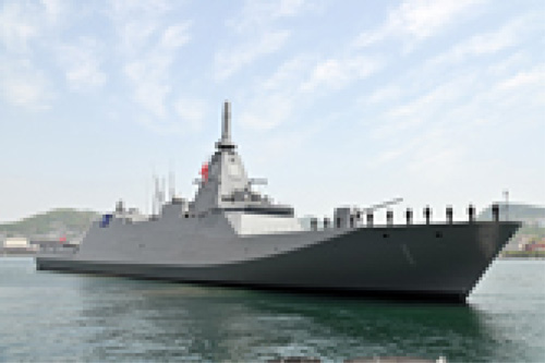 護衛艦もがみ